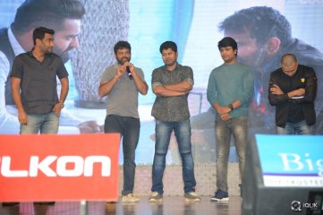 Nannaku Prematho Movie Audio Launch